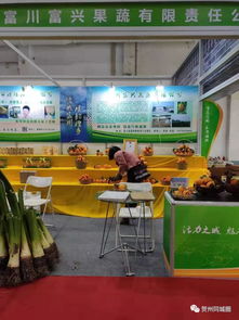 今天一大波來自賀州的優質農產品在桂林被圍觀