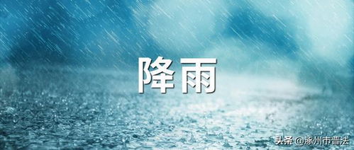15200針新冠重組疫苗第二針開打，涿州公布接種點(diǎn)及民生信息匯總