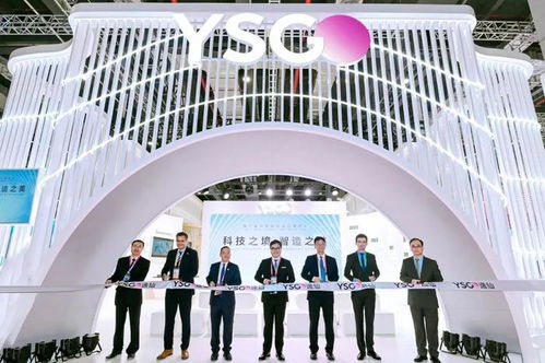 打造科技之境，呈現智造之美 完美日記母公司攜全新戰略登進博舞臺