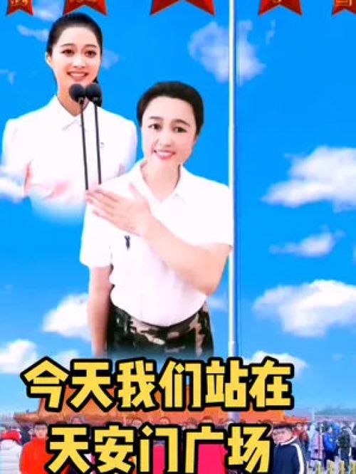 舞動赤誠心，傳承正能量——記七一建黨節手勢舞的感召力