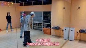 慕爾icon舞工廠 在“舞今信息”的節奏中，大聲說“Yeah”！