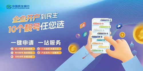 周末市場(chǎng)聚焦 IPO重磅信號(hào)、巨頭動(dòng)態(tài)與退市警示，十大消息解析未來(lái)一周風(fēng)向