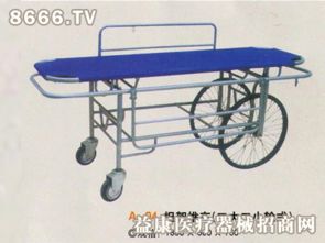 更新擔架車產品 更新擔架車產品圖片 更新擔架車怎么樣 最新更新擔架車產品展示