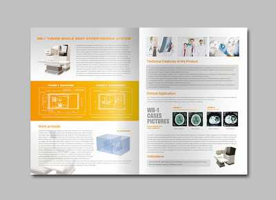 醫(yī)療器械宣傳畫冊(cè)設(shè)計(jì)