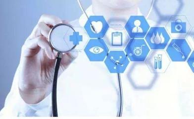 線上線下齊發(fā)力，國家藥監(jiān)局部署醫(yī)療器械“清網(wǎng)”行動(dòng)